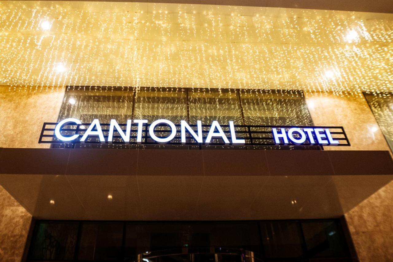 Cantonal Hotel By Warwick Riadh Exterior foto